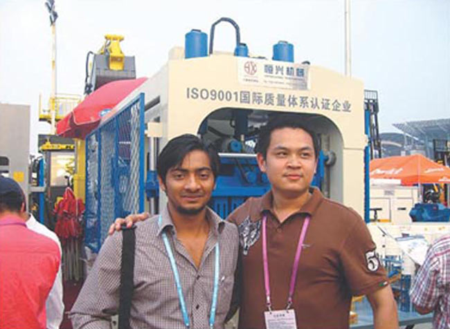 菲律宾国际工程机械及矿山机械展