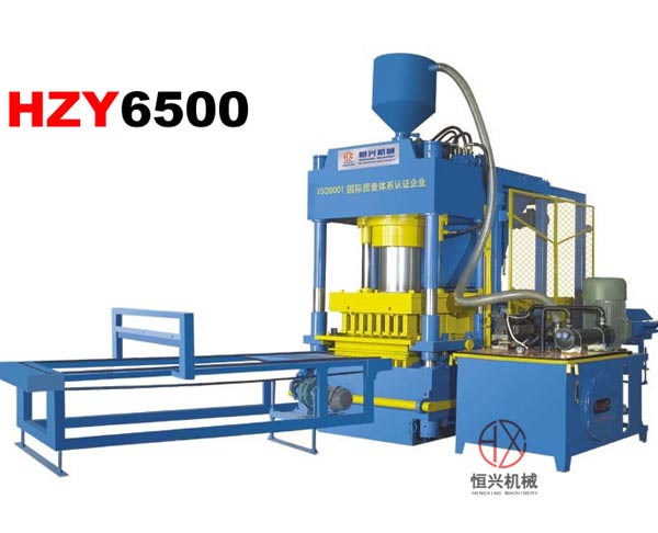 HZY-6500冶金矿粉液压成型机