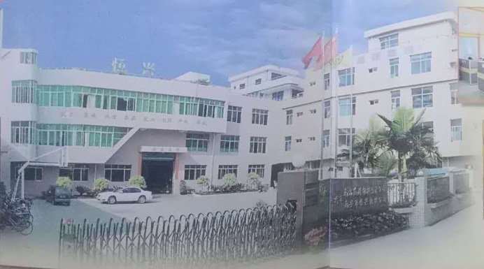 泉州砖机厂家与你携手兴旺之路 记恒兴砖机峥嵘岁月1984-2018