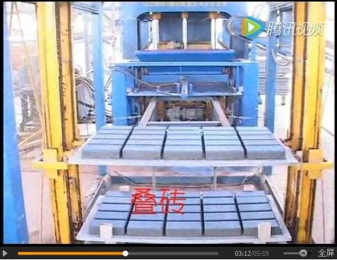 10型砌块成型机 混凝土砌块成型机